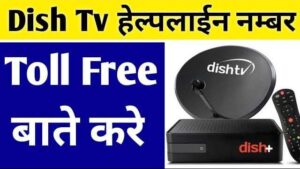 Dish Tv Customer Care Number Hyd