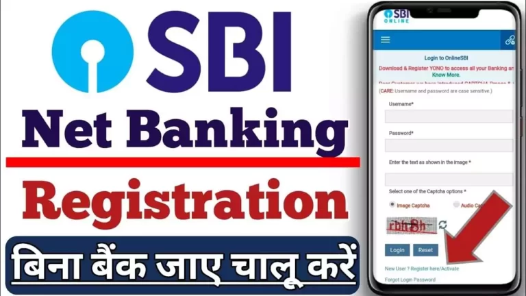 SBI Net Banking Process