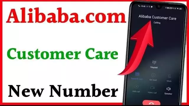Alibaba Customer Care Number