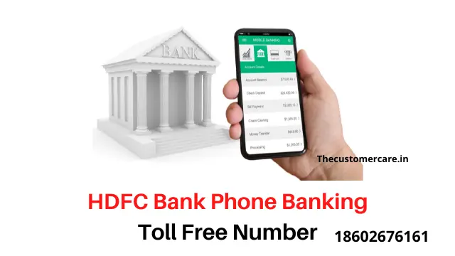 HDFC Bank Phone Banking Toll Free