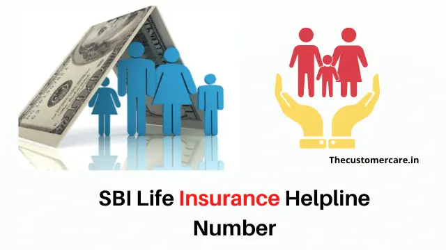 SBI Life Insurance Helpline Number