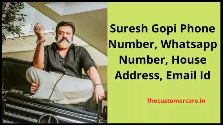 Suresh Gopi Phone Number