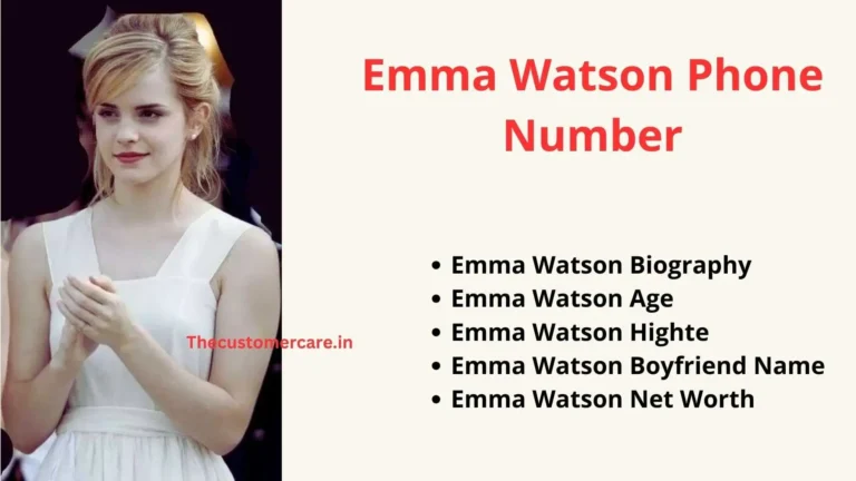 Emma Watson Phone Number