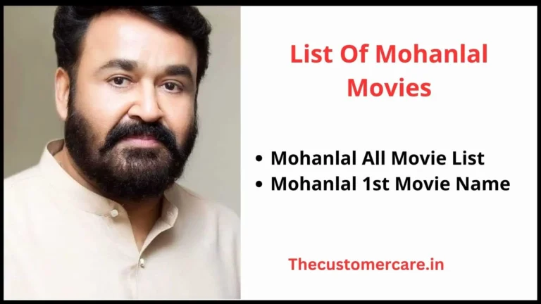 List Of Mohanlal Movies