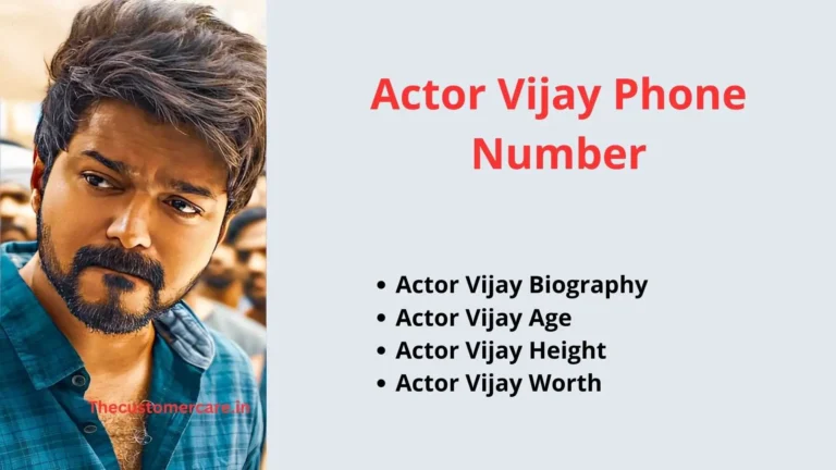 Actor Vijay Phone Number