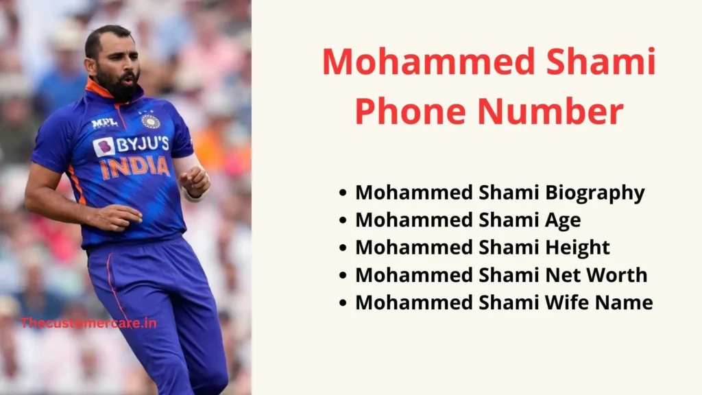 Mohammed Shami Phone Numbe