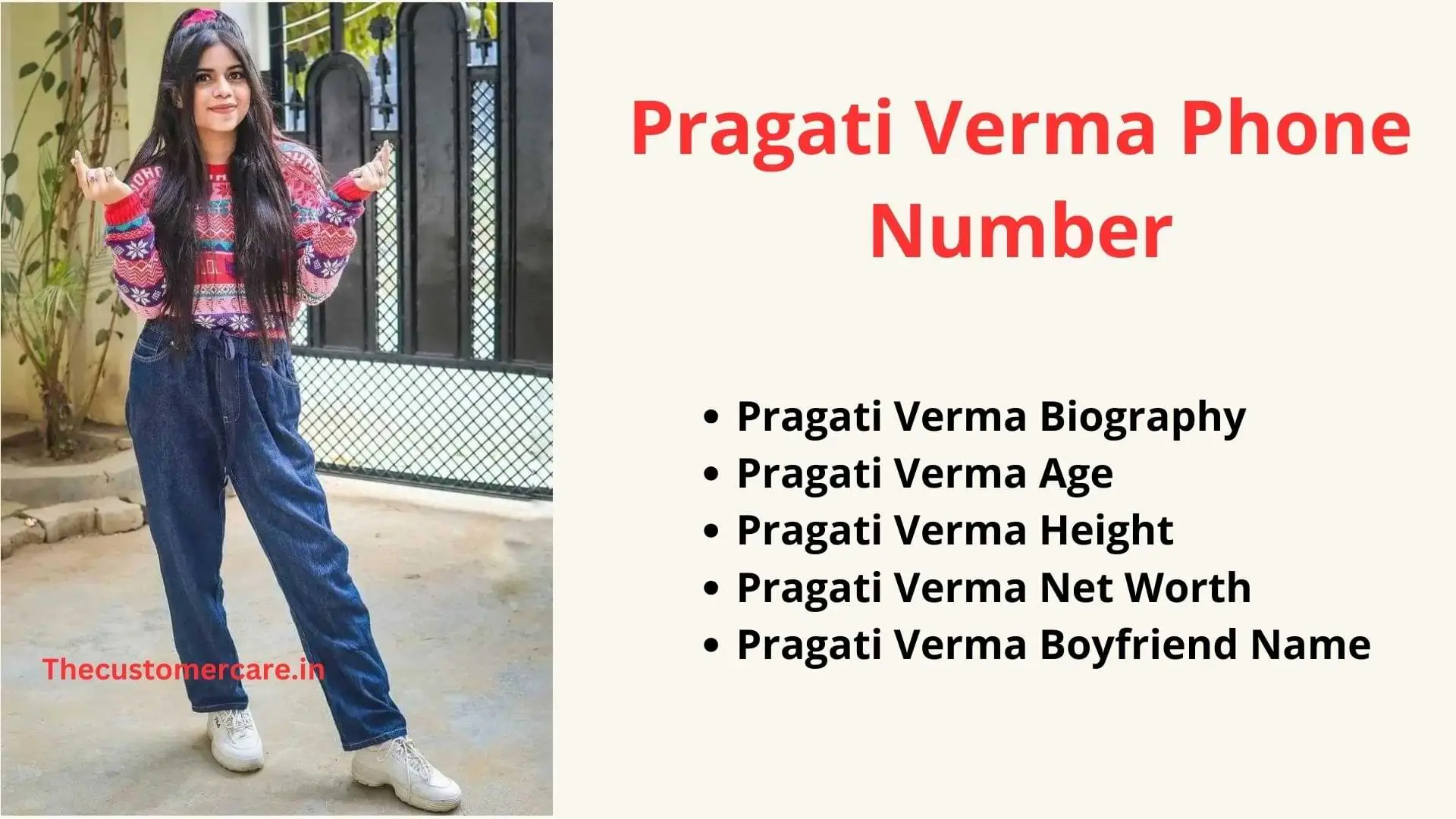 Pragati Verma Phone Number