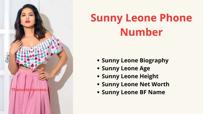 Sunny Leone mobile Number